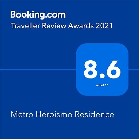 Metro Heroismo Residence Порту Экстерьер фото